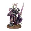 Emperors Children Lord Exultant