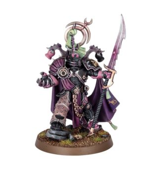 Emperors Children Lord Exultant