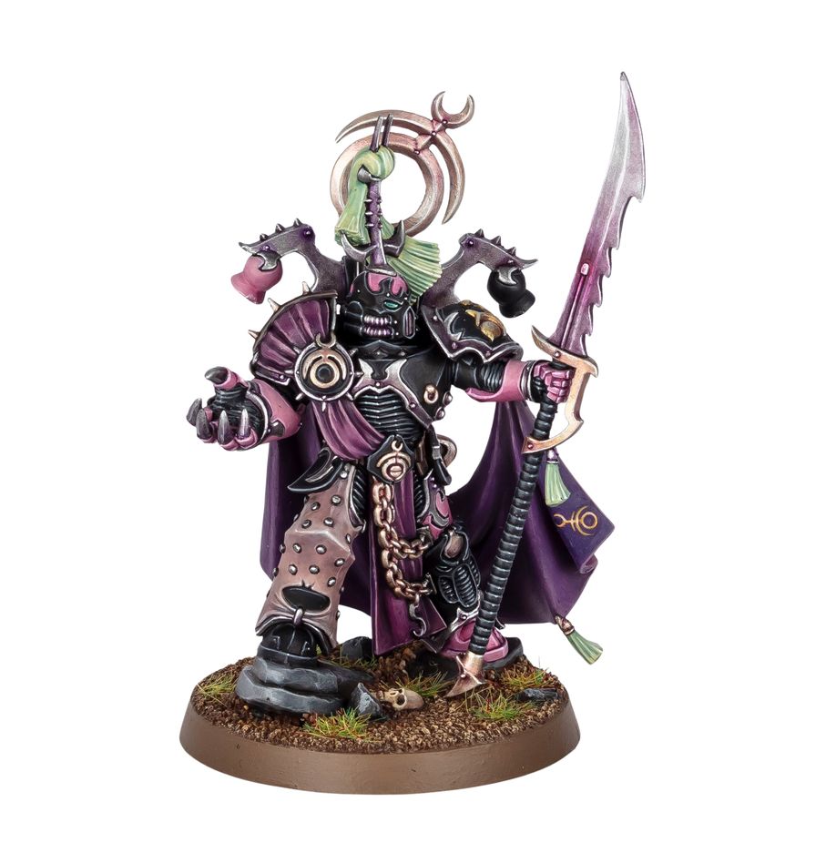 Emperors Children Lord Exultant