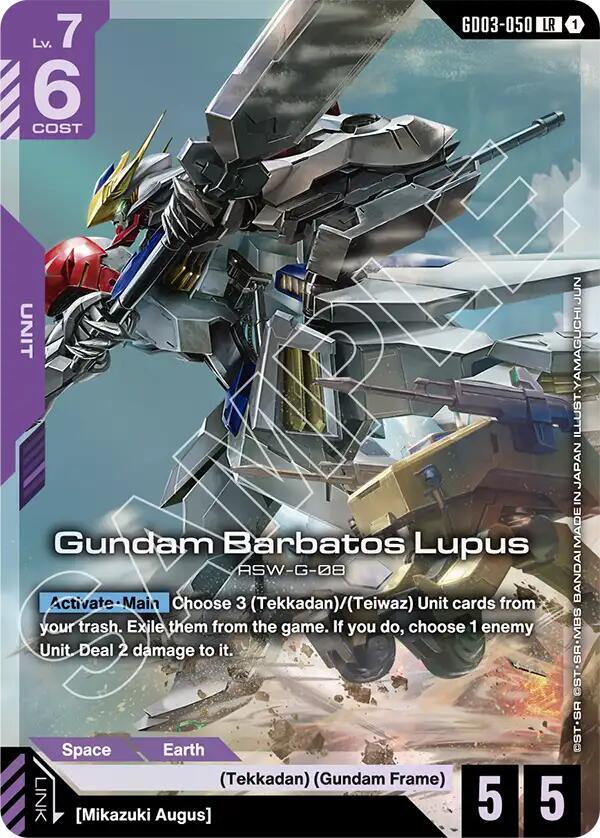 Gundam Barbatos Lupus