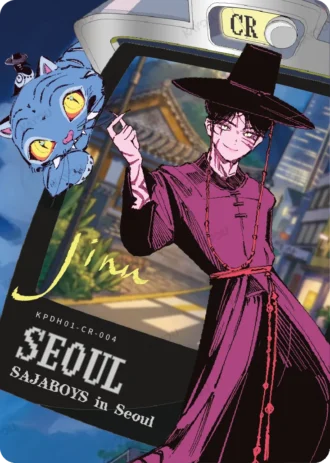 KPop Demon Hunters Classic Edition Series 1 – Jinu (CR-04)