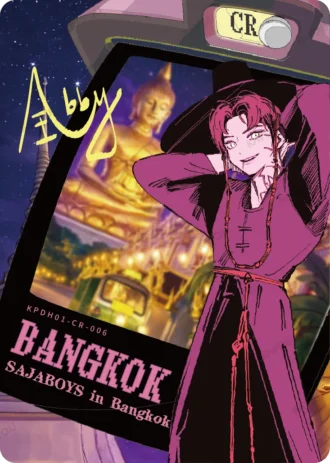 KPop Demon Hunters Classic Edition Series 1 – Abby (CR-06)