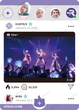 KPop Demon Hunters Classic Edition Series 1 – Stage Ready (R-06)