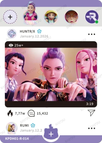KPop Demon Hunters Classic Edition Series 1 – HUNTR/X (R-14)