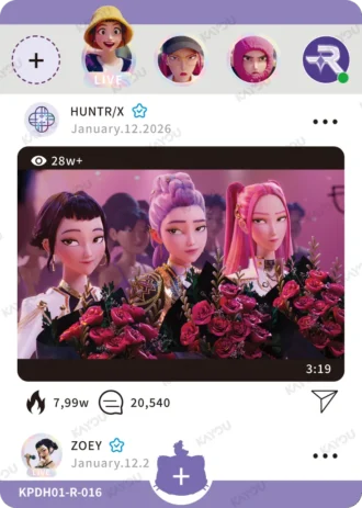 KPop Demon Hunters Classic Edition Series 1 – Rose (R-16)