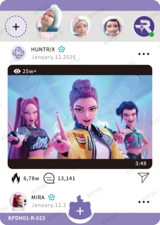 KPop Demon Hunters Classic Edition Series 1 – Not Our Fans (R-23)