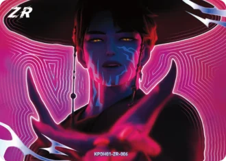 KPop Demon Hunters Classic Edition Series 1 – Jinu (ZR-06)
