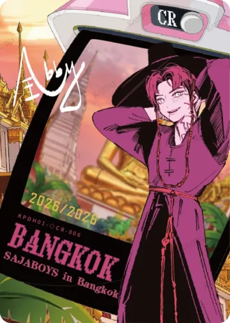 KPop Demon Hunters Energy Edition Series 1 – Abby (◇CR-06)