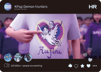 KPop Demon Hunters Energy Edition Series 1 – RuJinu (HR-21)