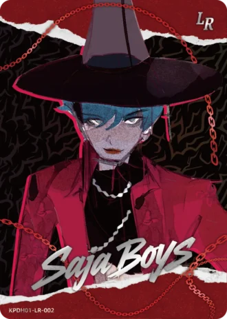 KPop Demon Hunters Energy Edition Series 1 – Baby (LR-02)
