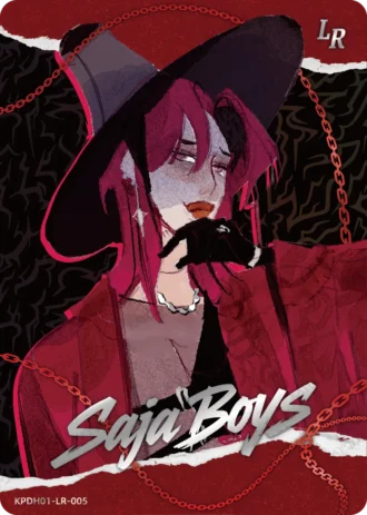 KPop Demon Hunters Energy Edition Series 1 – Romance (LR-05)