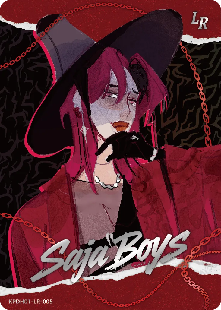 KPop Demon Hunters Energy Edition Series 1 – Romance (LR-05)