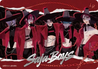 KPop Demon Hunters Energy Edition Series 1 – SAJABOYS (LR-06)