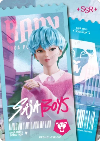 KPop Demon Hunters Energy Edition Series 1 – Baby (SSR-05)
