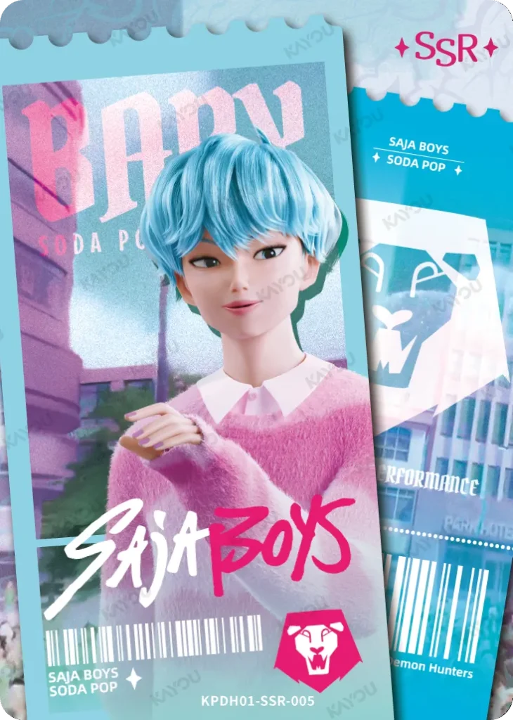 KPop Demon Hunters Energy Edition Series 1 – Baby (SSR-05)