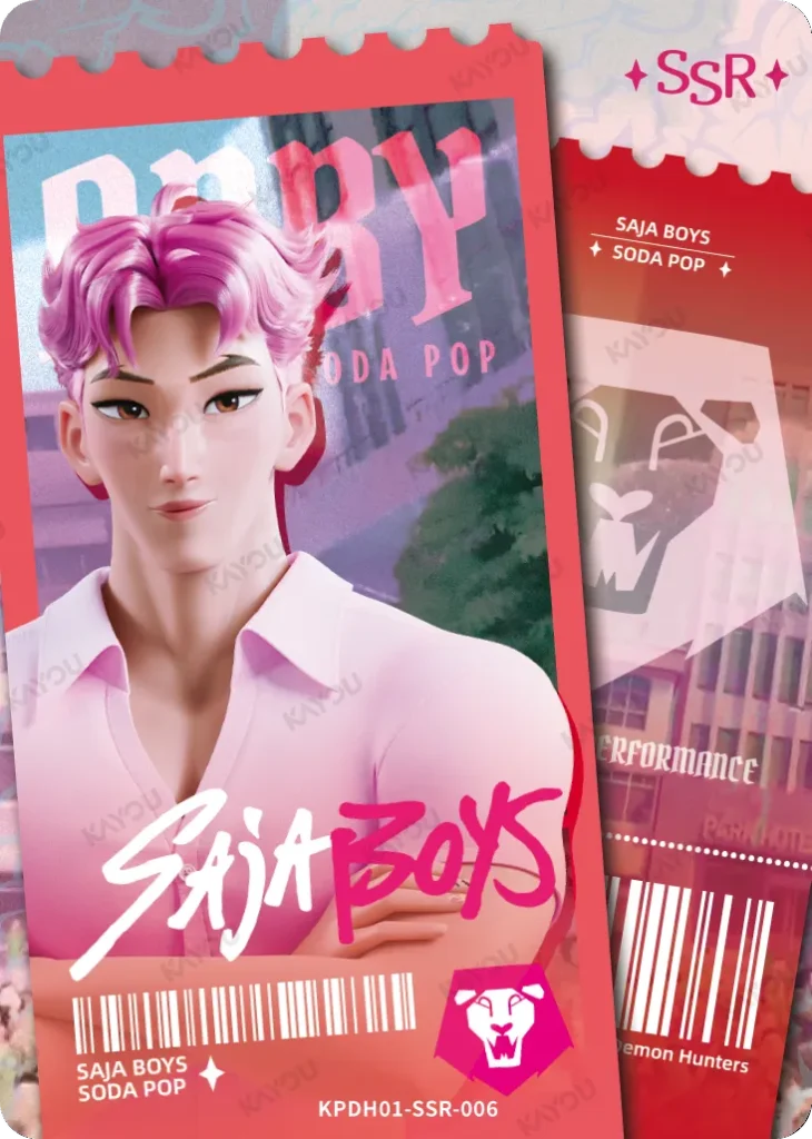 KPop Demon Hunters Energy Edition Series 1 – Abby (SSR-06)
