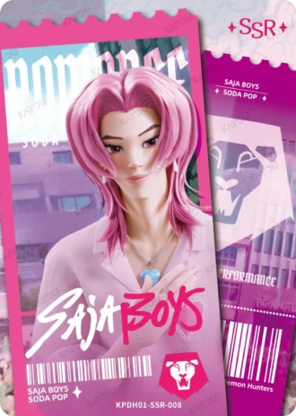 KPop Demon Hunters Energy Edition Series 1 – Romance (SSR-08)