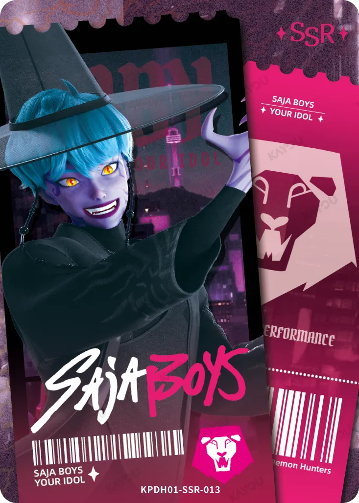 KPop Demon Hunters Energy Edition Series 1 – Baby (SSR-13)