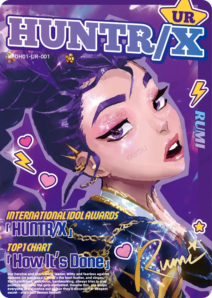 KPop Demon Hunters Energy Edition Series 1 – Rumi (UR-01)