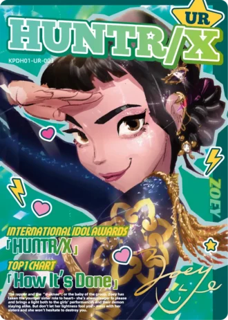 KPop Demon Hunters Energy Edition Series 1 – Zoey (UR-03)