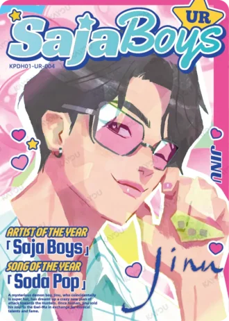 KPop Demon Hunters Energy Edition Series 1 – Jinu (UR-04)