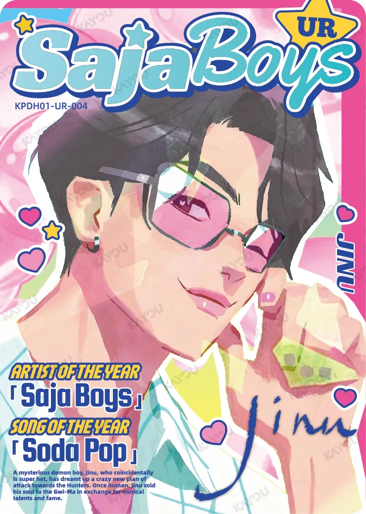KPop Demon Hunters Energy Edition Series 1 – Jinu (UR-04)