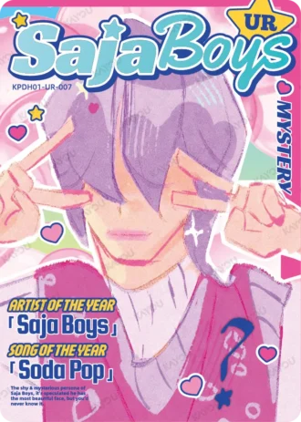 KPop Demon Hunters Energy Edition Series 1 – Mystery (UR-07)