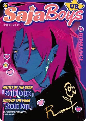 KPop Demon Hunters Energy Edition Series 1 – Romance (UR-11)